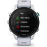 Часы GARMIN FORERUNNER 255S MUSIC WHITESTONE 11284